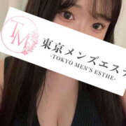ヒメ日記 2026/04/20 17:04 投稿 ちか 東京メンズエステ-TokyoMensEsthe-