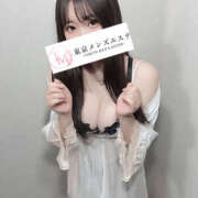 ちか お礼日記 東京メンズエステ-TokyoMensEsthe-