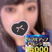 ヒメ日記 2026/04/29 14:55 投稿 みか 沼津人妻花壇