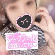 ヒメ日記 2026/07/21 14:23 投稿 みか 沼津人妻花壇