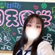 ヒメ日記 2026/04/18 09:06 投稿 すずか(おっぱい感謝Fかっぷ) 学園天国