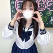 すずか(おっぱい感謝Fかっぷ) ゆるっと会いにきて？ 学園天国