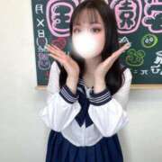 すずか(おっぱい感謝Fかっぷ) ちょっとだけ癒されに来て？ 学園天国