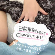 ヒメ日記 2026/04/20 12:29 投稿 うた 迷宮の人妻 古河・久喜発