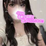 ヒメ日記 2026/06/13 00:08 投稿 式波るる 密着ヌルヌル 高級やみつきエステ厚木店