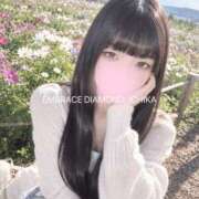 いちか いつもと違う…♡ エンブレイス　ダイヤモンド