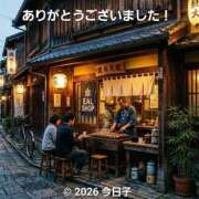 ヒメ日記 2026/05/12 10:41 投稿 今日子 出会い系人妻ネットワーク錦糸町～小岩編