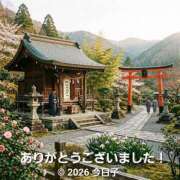ヒメ日記 2026/05/14 18:52 投稿 今日子 出会い系人妻ネットワーク錦糸町～小岩編