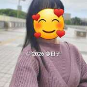 ヒメ日記 2026/06/04 08:56 投稿 今日子 出会い系人妻ネットワーク錦糸町～小岩編