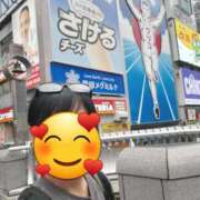 ヒメ日記 2026/08/13 09:44 投稿 今日子 出会い系人妻ネットワーク錦糸町～小岩編