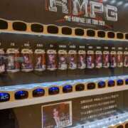 ヒメ日記 2026/04/20 20:01 投稿 まみ 出会い系人妻ネットワーク錦糸町～小岩編