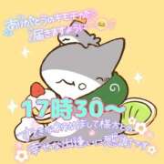 ヒメ日記 2026/05/01 19:07 投稿 まり 岐阜岐南各務原ちゃんこ