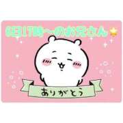 ヒメ日記 2026/05/08 10:37 投稿 まり 岐阜岐南各務原ちゃんこ