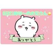 ヒメ日記 2026/05/08 11:47 投稿 まり 岐阜岐南各務原ちゃんこ