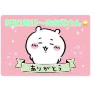 ヒメ日記 2026/05/08 23:17 投稿 まり 岐阜岐南各務原ちゃんこ