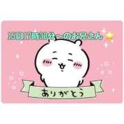 ヒメ日記 2026/05/16 21:47 投稿 まり 岐阜岐南各務原ちゃんこ