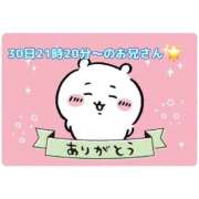 ヒメ日記 2026/05/30 23:27 投稿 まり 岐阜岐南各務原ちゃんこ