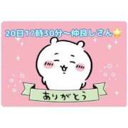 ヒメ日記 2026/06/24 18:47 投稿 まり 岐阜岐南各務原ちゃんこ