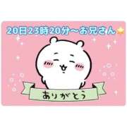 ヒメ日記 2026/06/24 19:18 投稿 まり 岐阜岐南各務原ちゃんこ