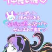 ヒメ日記 2026/09/11 19:07 投稿 まり 岐阜岐南各務原ちゃんこ