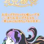 ヒメ日記 2026/09/11 19:13 投稿 まり 岐阜岐南各務原ちゃんこ