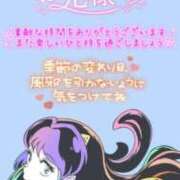 ヒメ日記 2026/09/13 16:27 投稿 まり 岐阜岐南各務原ちゃんこ