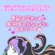 ヒメ日記 2026/09/13 16:47 投稿 まり 岐阜岐南各務原ちゃんこ