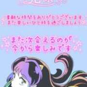 まり 19日22時〜のお兄さん！ 岐阜岐南各務原ちゃんこ