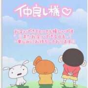 ヒメ日記 2026/10/02 18:47 投稿 まり 岐阜岐南各務原ちゃんこ