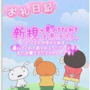 ヒメ日記 2026/10/05 21:31 投稿 まり 岐阜岐南各務原ちゃんこ
