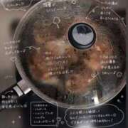 ヒメ日記 2026/05/06 19:21 投稿 ゆりか ごほうびSPA京都店