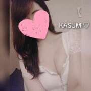 かすみ おはようございます♡ 花夫人