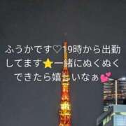 ヒメ日記 2026/04/23 19:15 投稿 ふうか 新宿・本格コスプレ美人秘書オフィスイメクラ「秘書課女子」