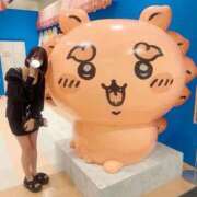 ヒメ日記 2026/04/17 01:18 投稿 ☆れんか☆ ◆プラウディア◆AAA級素人娘在籍店