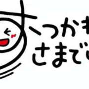 ヒメ日記 2026/07/20 03:15 投稿 ゆめ 尼妻（あまづま）