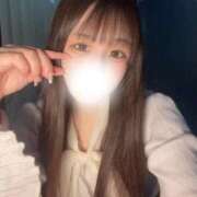 ヒメ日記 2026/04/25 13:41 投稿 りあ My Essentials