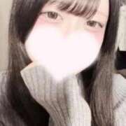 ねの はじめまして！ IRIS一宮