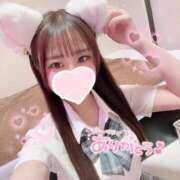 かすみ 急遽⭐️ ロイヤルフラッシュ