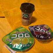 ヒメ日記 2026/04/17 12:44 投稿 せいな 湯房 湯島御殿