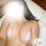 ヒメ日記 2026/04/30 15:58 投稿 百瀬ほのか 天雅 TENGA
