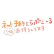 ヒメ日記 2026/07/01 07:14 投稿 宮本ありす★69好き小柄美乳美女 PLAY