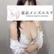ヒメ日記 2026/04/27 05:01 投稿 ゆな 東京メンズエステ-TokyoMensEsthe-