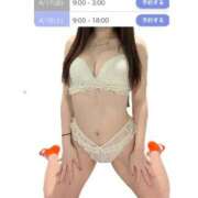 ヒメ日記 2026/04/16 18:35 投稿 えれな 神栖レッドダイヤ