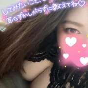ヒメ日記 2026/06/07 10:20 投稿 鈴白～SUZUSHIRO～ BBW名古屋店
