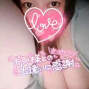 ヒメ日記 2026/06/16 20:20 投稿 鈴白～SUZUSHIRO～ BBW名古屋店