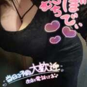 ヒメ日記 2026/06/25 08:21 投稿 鈴白～SUZUSHIRO～ BBW名古屋店