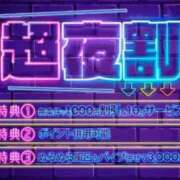 ヒメ日記 2026/07/01 22:23 投稿 鈴白～SUZUSHIRO～ BBW名古屋店