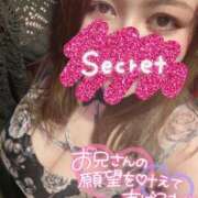 ヒメ日記 2026/07/31 03:10 投稿 鈴白～SUZUSHIRO～ BBW名古屋店