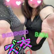 ヒメ日記 2026/08/10 21:40 投稿 鈴白～SUZUSHIRO～ BBW名古屋店