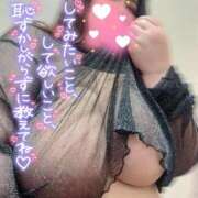 ヒメ日記 2026/08/11 13:14 投稿 鈴白～SUZUSHIRO～ BBW名古屋店